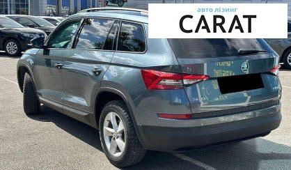 Skoda Kodiaq 2017