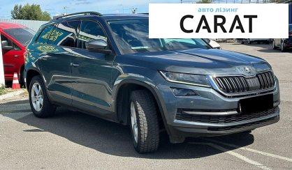 Skoda Kodiaq 2017