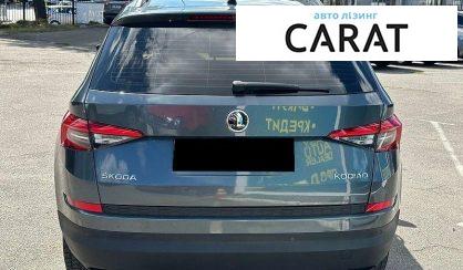 Skoda Kodiaq 2017