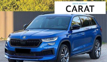 Розглянути Skoda Kodiaq 2023 Skoda Kodiaq 2023 - авто лізинг Carat