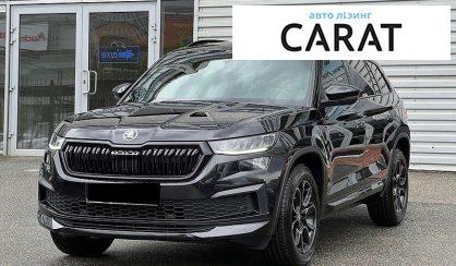 Розглянути Skoda Kodiaq 2022 Skoda Kodiaq 2022 - авто лізинг Carat