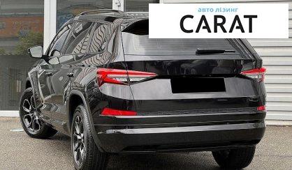 Skoda Kodiaq 2022