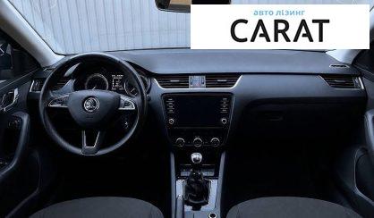 Skoda Octavia 2017