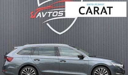Skoda Octavia 2021