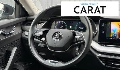 Skoda Octavia 2021