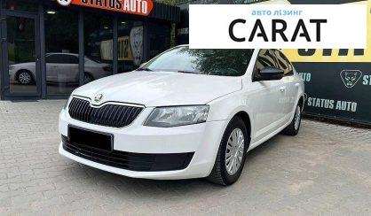 Розглянути Skoda Octavia 2016 Skoda Octavia 2016 - авто лізинг Carat