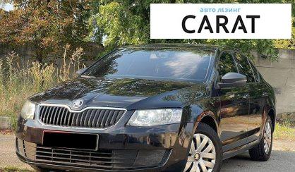 Розглянути Skoda Octavia 2015 Skoda Octavia 2015 - авто лізинг Carat