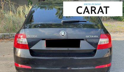 Skoda Octavia 2015
