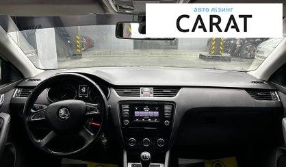 Skoda Octavia 2013