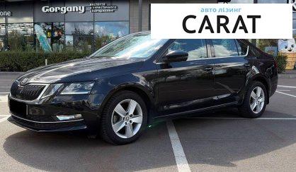 Розглянути Skoda Octavia 2017 Skoda Octavia 2017 - авто лізинг Carat