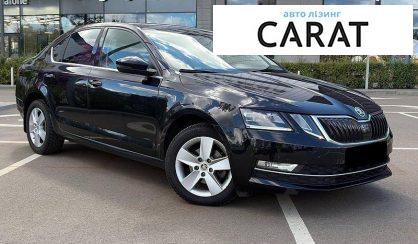 Skoda Octavia 2017
