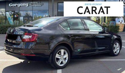 Skoda Octavia 2017