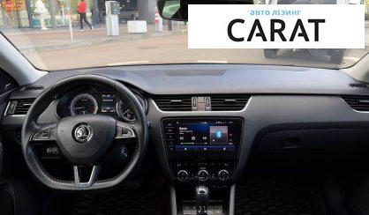 Skoda Octavia 2017
