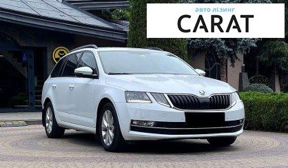 Skoda Octavia 2018