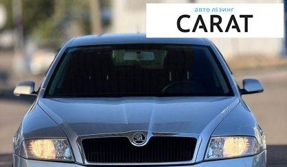Skoda Octavia 2008