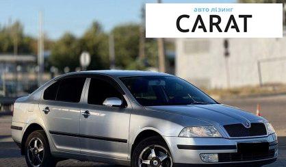 Skoda Octavia 2008