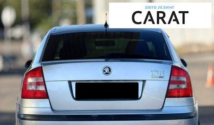 Skoda Octavia 2008