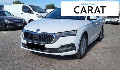 Skoda Octavia 2022