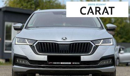 Skoda Octavia 2024