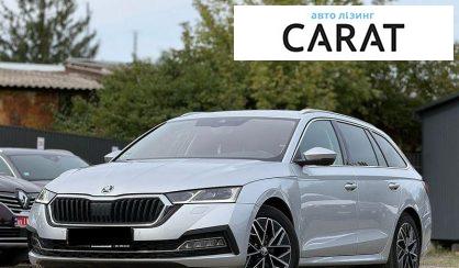 Skoda Octavia 2024 - авто лізинг Carat