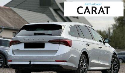 Skoda Octavia 2024