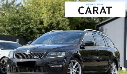 Розглянути Skoda Octavia 2014 Skoda Octavia 2014 - авто лізинг Carat