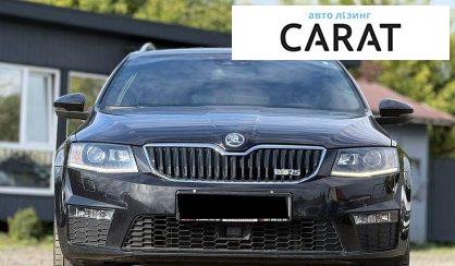 Skoda Octavia 2014