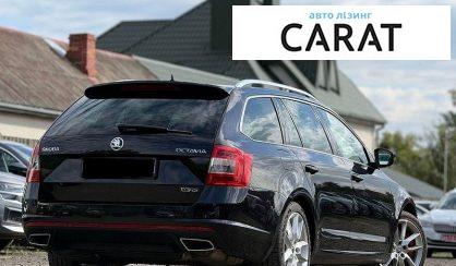 Skoda Octavia 2014