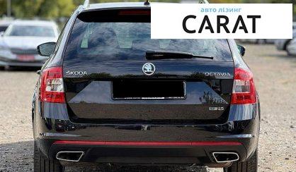 Skoda Octavia 2014