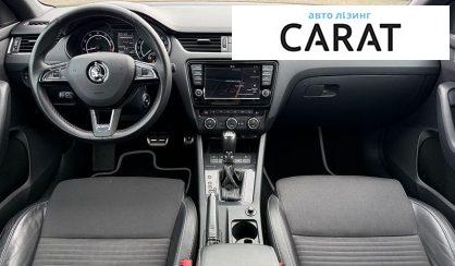 Skoda Octavia 2014