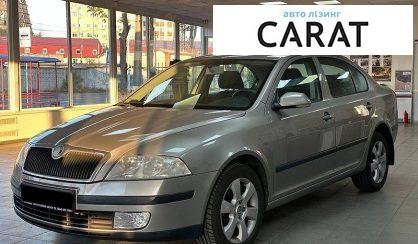 Розглянути Skoda Octavia 2008 Skoda Octavia 2008 - авто лізинг Carat