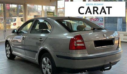 Skoda Octavia 2008