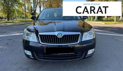 Skoda Octavia 2010