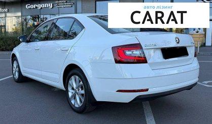 Skoda Octavia 2019
