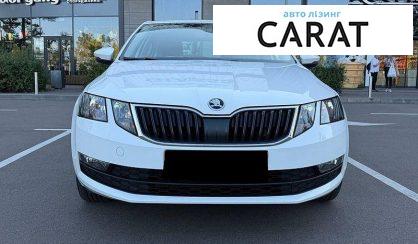 Skoda Octavia 2019