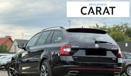 Skoda Octavia 2020
