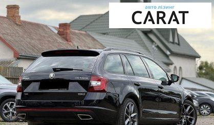 Skoda Octavia 2020