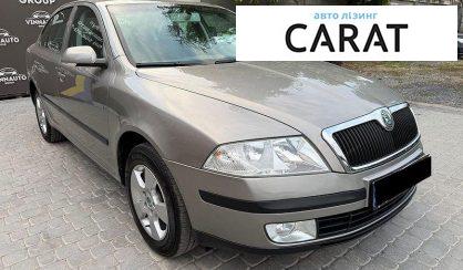 Skoda Octavia 2008