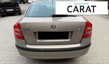 Skoda Octavia 2008