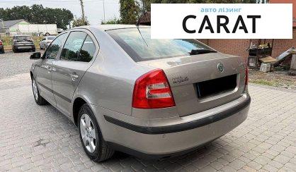 Skoda Octavia 2008