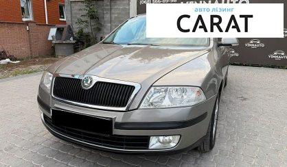 Розглянути Skoda Octavia 2008 Skoda Octavia 2008 - авто лізинг Carat