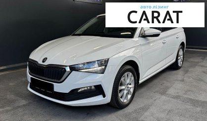Розглянути Skoda Scala 2021 Skoda Scala 2021 - авто лізинг Carat
