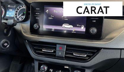 Skoda Scala 2021