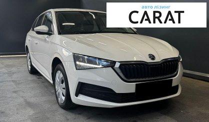 Skoda Scala 2021