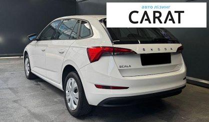 Skoda Scala 2021