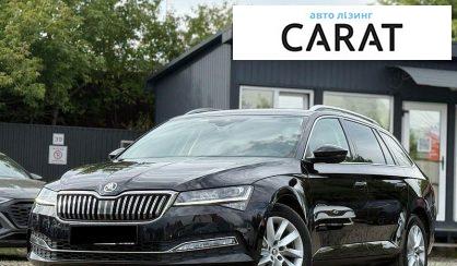Розглянути Skoda Superb 2020 Skoda Superb 2020 - авто лізинг Carat