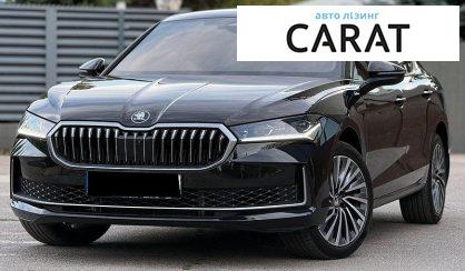 Розглянути Skoda Superb 2024 Skoda Superb 2024 - авто лізинг Carat