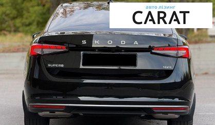 Skoda Superb 2024