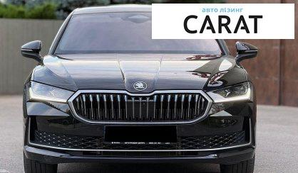 Skoda Superb 2024