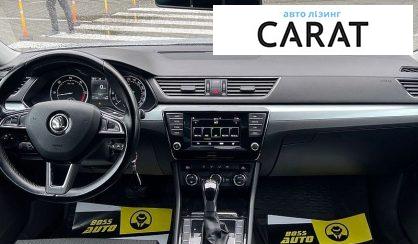 Skoda Superb 2015